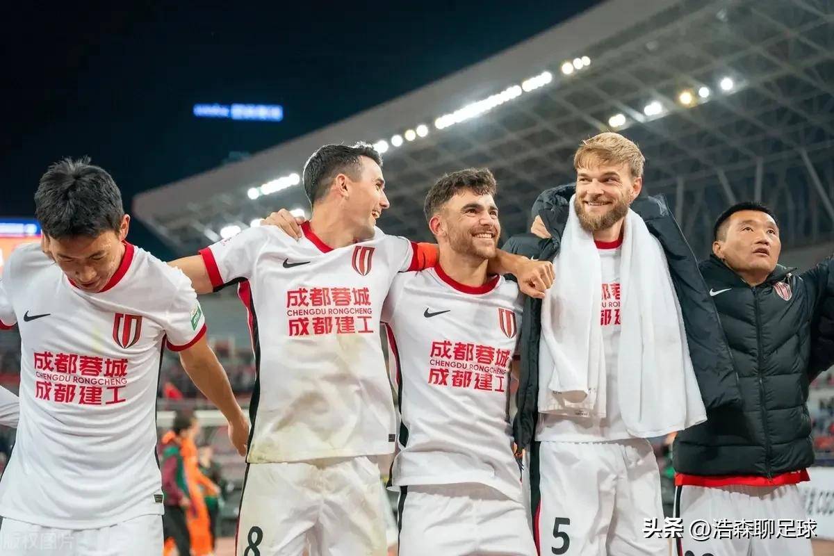 中超国际比赛日走向成谜；成都蓉城战术微调；管理层满意；控场能力受关注 
