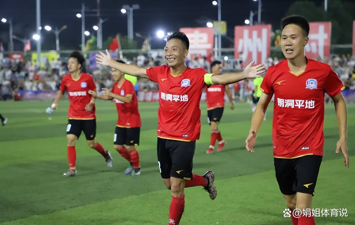 亚博体育 -贝尔格莱德红星vs斯图加特比分预测