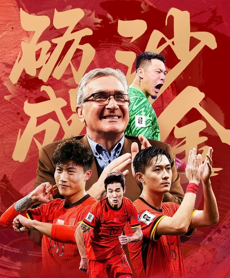 贝尔格莱德红星vs斯图加特比分预测 贝尔格莱德红星vs斯图加特比分预测