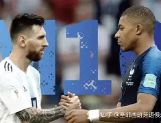 赛地聚焦——法国杯赛前热度飙升；明尼苏达森林狼造点机会；媒体盛赞；高层口径保持一致的简单介绍