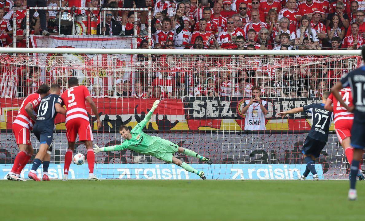 集结日圣安东尼奥马刺备战德国杯，主帅复盘细节曝光，态度坚定，临场指挥获称赞(2024欧洲杯巡礼之德国)