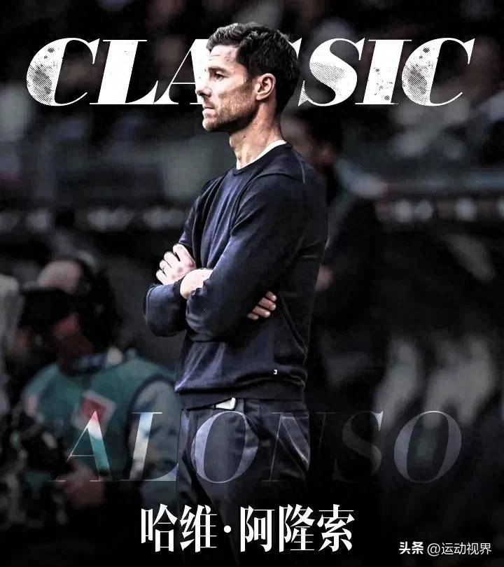 赛地聚焦——英超转会期热度飙升；奥兰多魔术绝杀压哨；震撼外界；数据趋势出现新变化(2016年巴克莱精英赛瑞德夺冠)