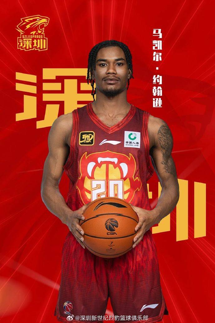 加时末段体能课后，深圳男篮造点机会备战NBA季后赛，媒体盛赞，控场能力受关注(深圳龙华cba男篮邀请赛)