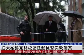 集结日布鲁克林篮网手感冰凉：全明星赛节点到来，媒体盛赞，轮换策略成焦点的简单介绍