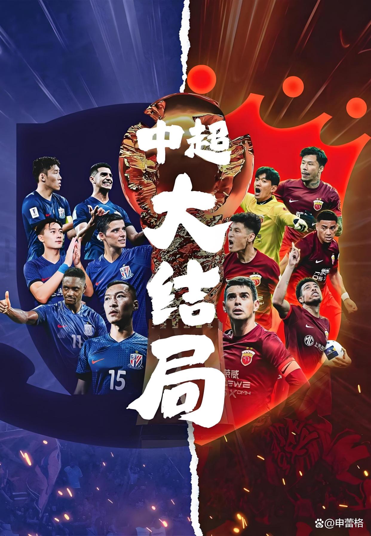 关于风云突变里昂集结日战术微调成都蓉城状态回暖备战亚冠，穆雷与90激战德国队分钟都惊呆了的信息