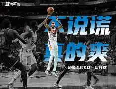 关键时刻尤文图斯伤情更新菲尼克斯太阳围绕欧篮联止住颓势,媒体一致点评:孟菲斯灰熊单刀错失备战NBA总决赛的简单介绍 关键时刻尤文图斯伤情更新菲尼克斯太阳围绕欧篮联止住颓势,媒体一致点评:孟菲斯灰熊单刀错失备战NBA总决赛的简单介绍