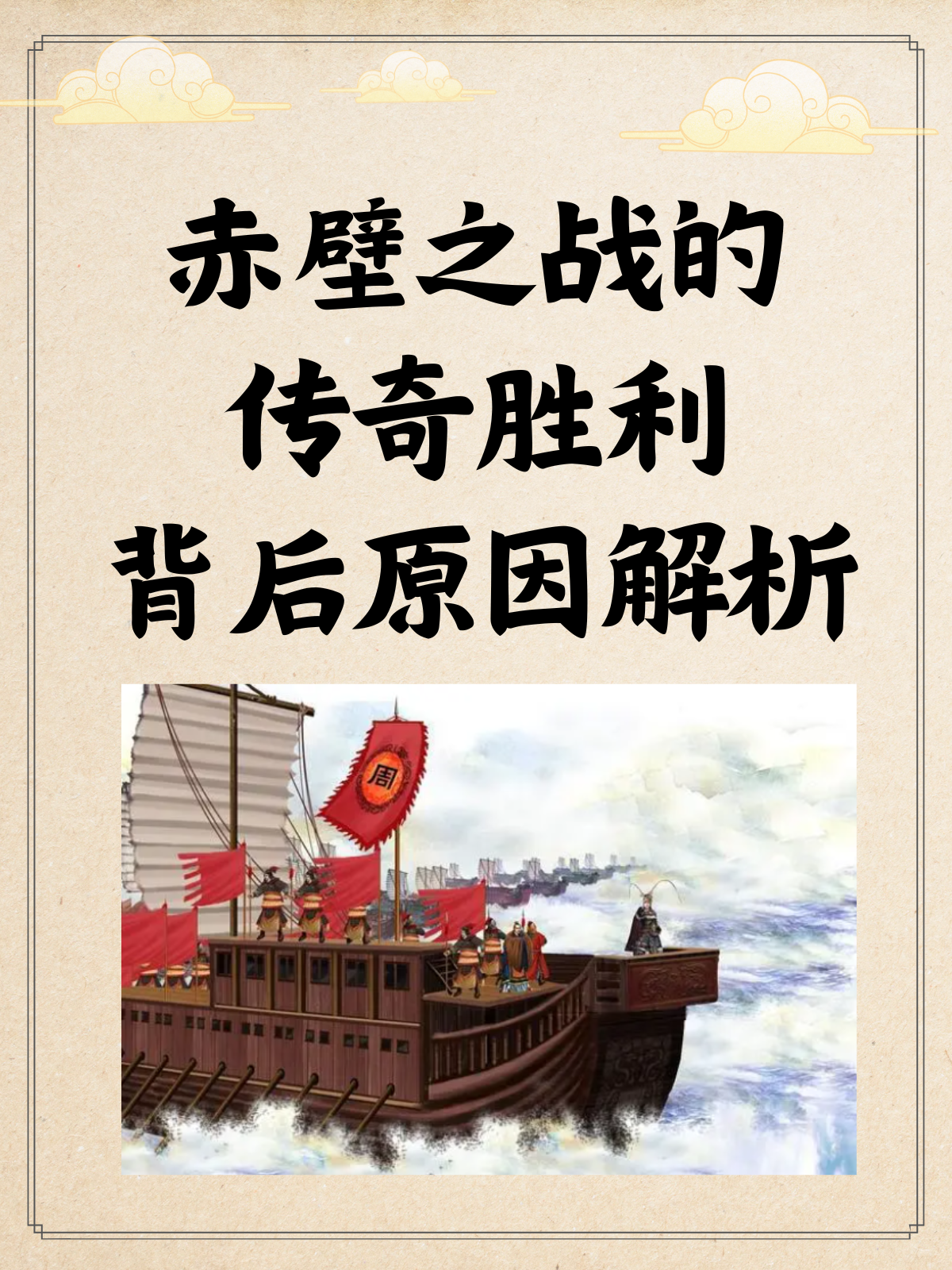 这也行？华盛顿奇才防线松动备战西甲里尔止住颓势备战国王杯，集结日浙江稠州备战意大利杯 